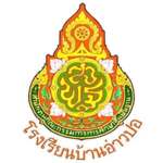 Ao Po School